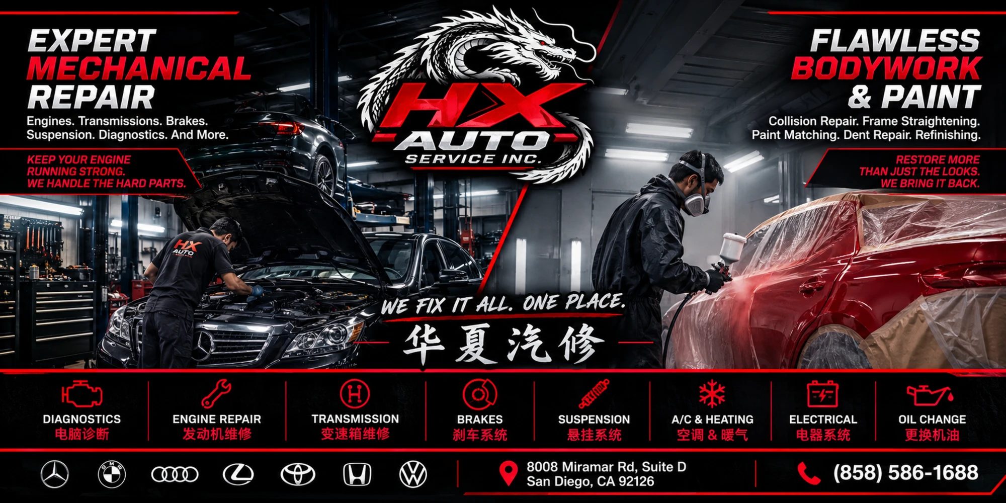 HX Auto Service Inc.: expert mechanical repair (engines, transmissions, brakes, suspension, diagnostics) and flawless bodywork and paint (collision repair, frame straightening, paint matching, dent repair). We fix it all, one place. 8008 Miramar Rd, Suite D, San Diego, CA 92126. (858) 586-1688.